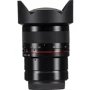 Объектив для фотоаппарата Samyang MF 14mm f/2.8 UMC Nikon (Z-mount): Диаметр резьбы для светофильтра 86 мм