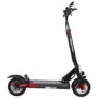 Электросамокат Kugoo M4 Pro+ (500 Вт; 12,5 А/ч; 48 В) черный