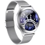 Смарт-годинник Maxcom Fit FW42 Silver: Ємність батареї, мАг 180