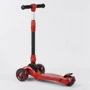 Самокат Best Scooter красный (CR-73202): Тип тормоза ножной