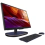 Моноблок Asus Zen AiO Z272SDK (Z272SDK-BA035T) UA: Диагональ экрана 25" и больше