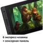 Графічний планшет Huion Kamvas Pro 16: Формат поверхні A4
