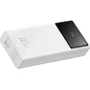 Внешний аккумулятор Baseus Power Bank 20000mAh Star-Lord Digital Display Fast Charging 65W White (P10022906213-00): Количество USB 3