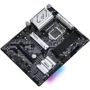 ASRock B560 PRO4: Оперативная память 4xDDR4 4800 МГц, до 128 ГБ