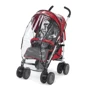 Коляска-трость Chicco Multiway Evo Fuchsia: Количество блоков один