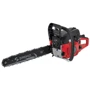 Бензопила Sadko GCS-510E PRO (8 015 117): Шаг цепи 0.325 дюйма