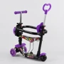 Самокат Best Scooter с защитным бампером фиолетовый (S 6305): Тип колес литые