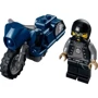 Конструктор LEGO City Stuntz Туристичний каскадерський мотоцикл (60331): Серія City