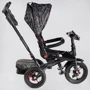 Велосипед BestTrike надувные колеса поворотное сидение (F - 611-33): Рекомендуемый возраст от 1 года