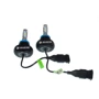 LED лампа Baxster S1 H8-11 6000K 4000Lm (2 шт): Колір світіння білий