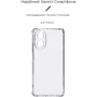 Чехол для телефонов ArmorStandart Air Force Camera cover Transparent for Realme C67 4G (ARM73869): Совместимость Realme C67 4G