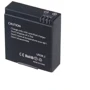 Акумулятор SJCAM Battery for SJ6 Legend фото 6