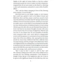 Virginia Woolf: To the Lighthouse: Обложка Мягкая