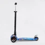 Самокат Best Scooter Maxi малюнок (S-12107): Тип коліс литі