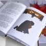 Аркадий Яшмин: Квантонавты. Пятый факультет: Жанр Детская фантастика и фэнтези