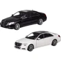 Машина металлическая Welly MERCEDES BENZ S-CLASS (24051W)