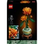 Конструктор LEGO Icons Хризантема (10368): Серия Icons