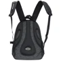 Рюкзак SAFARI 21-150L-1 4 отд., 45х30x27см: Размер L (145-175 см)