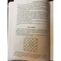 Олександра Костенюк: Грай, як я! Як стати гросмейстером у 14 років: ISBN 978-5-907002-47-0