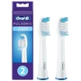 Насадка для зубної щітки Braun Oral-B Pulsonic Clean SR32C (2)
