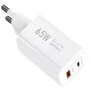 Зарядний пристрій WIWU Wall Charger USB+USB-C Wi-U012 Super GaN PD+QC 65W White