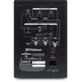 Студійний монітор PRESONUS ERIS E5: Вид Активный