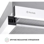 Вытяжка Perfelli TL 6622 WH 1000 LED фото 8