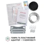 Витяжка Perfelli DN 6142 BL LED: Тип монтажу настінний