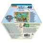 Пазл Spin Master Paw Patrol Рокки (SM98468/6066434/3)