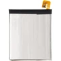 Аккумулятор Gelius Pro 3000mAh (BM32) for Xiaomi Mi4: Совместимость с брендом Xiaomi