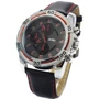 Наручний годинник Skmei 9156 Red (9156BOXR): Тип циферблата Аналоговий (стрілочний)