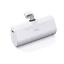 Внешний аккумулятор iWALK Power Bank Link Me 4 4500mAh USB-C White (DBL4500L)
