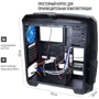 Корпус QUBE QB40X_WBNU3: Призначення ігровий