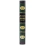 Книга «Мудрість лідера»: ISBN 0302006075