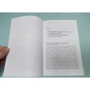 Стивен Скотт: Самый великий человек на земле: ISBN 978-985-15-2412-5