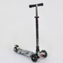 Самокат Best Scooter Maxi Чорно-білий (А 25465 / 779-1320)
