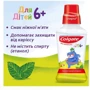 Colgate Plax Ополіскувач дитячий 6+ 250 мл: Клас косметики Масс-маркет