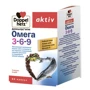 Doppelherz Омега 3-6-9 60 капсул