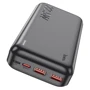 Внешний аккумулятор Hoco Power Bank 20000mAh J101A Astute 22.5W Black: Количество USB 3