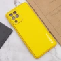 Аксесуар для смартфона Epik Xshield Case Yellow для Samsung M536 Galaxy M53 5G: Колір жовтий