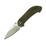 Нож Enlan EW081-2