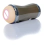 Мастурбатор с двумя входами и вибростимуляцией BOSS Vagina Double Delight 35 function USB, BS2600075