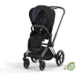 Тканевый чехол для прогулочного блока Cybex Priam Onyx Black: Тип аксессуара текстильные комплекты