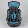 Автокресло Joy группа 1/2/3 от 9-36 кг NB-4001 Серо-голубой: Группа 1/2/3 (9-36 кг)