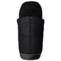 Универсальная коляска 2 в 1 Muuvo Quick 3.0 (Jet Black): Возможность установки люльки есть