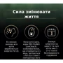 Сухой корм Pro Plan LiveClear Sterilised для кастрированных котов с индейкой 1.4 кг (7613287232564) фото 7