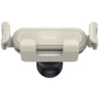 Держатель Baseus Car Holder Air Vent Stable Gravitational White (SUWX010002): Особенности автодержатель