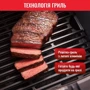 Фритюрниця Tefal EY501D15 Easy Fry & Grill XL Classic+: Потужність, Вт 1550