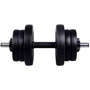 Гантель Fit-On 2x11 кг битумные: Тип использования домашнее