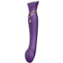Смартвибратор 3в1 Zalo - Queen Twilight Purple, пульсирующая жемчужина и вакуум, кристалл Swarovski